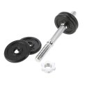 SG01 SZTANGIELKA Z GWINTEM 7 KG HMS SG01 SZTANGIELKA Z GWINTEM 7 KG HMS