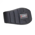 PA3448 BLACK ROZM. XL PAS DO ĆWICZEŃ SIŁOWYCH HMS PA3448 BLACK ROZM. XL PAS DO ĆWICZEŃ SIŁOWYCH HMS