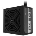 Zasilacz PC GIGABYTE 450W GP-P450B Zasilacz PC GIGABYTE 450W GP-P450B
