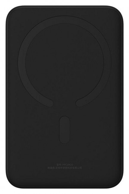 Powerbank BASEUS PPCX150001 Powerbank BASEUS PPCX150001
