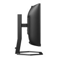 Monitor PHILIPS 34E1C5600HE/00 (34" /VA /100Hz /3440 x 1440 /Czarny) Monitor PHILIPS 34E1C5600HE/00 (34" /VA /100Hz /3440 x 1440 /Czarny)