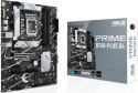 Płyta główna ASUS PRIME B760-PLUS D4 (Socket 1700 /ATX) Płyta główna ASUS PRIME B760-PLUS D4 (Socket 1700 /ATX)