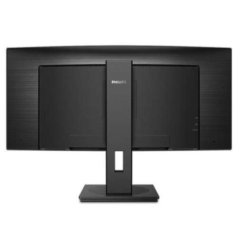 Monitor PHILIPS 346B1C/00 (34" /VA /3440 x 1440 /Czarny) Monitor PHILIPS 346B1C/00 (34" /VA /3440 x 1440 /Czarny)