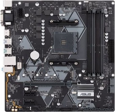 Płyta główna ASUS PRIME B450M-A II (Socket AM4 /micro ATX) Płyta główna ASUS PRIME B450M-A II (Socket AM4 /micro ATX)