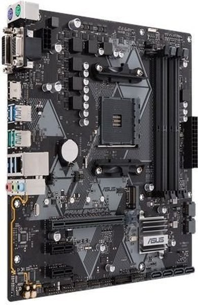 Płyta główna ASUS PRIME B450M-A II (Socket AM4 /micro ATX) Płyta główna ASUS PRIME B450M-A II (Socket AM4 /micro ATX)