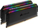 Pamięć CORSAIR (DIMM/DDR4/16 GB/3200MHz/1.35V/16CL/DUAL) Pamięć CORSAIR (DIMM/DDR4/16 GB/3200MHz/1.35V/16CL/DUAL)