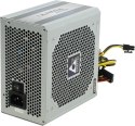 Zasilacz PC CHIEFTEC 700W GPC-700S Zasilacz PC CHIEFTEC 700W GPC-700S