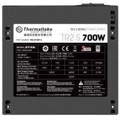 Zasilacz PC THERMALTAKE 700W TR-700 Zasilacz PC THERMALTAKE 700W TR-700
