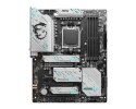 Płyta główna MSI X670E GAMING PLUS WIFI (Socket AM5 /ATX) Płyta główna MSI X670E GAMING PLUS WIFI (Socket AM5 /ATX)