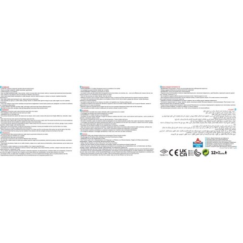 WOOPIE Huśtawka Swing 3w1 Pomarańczowa WOOPIE Huśtawka Swing 3w1 Pomarańczowa